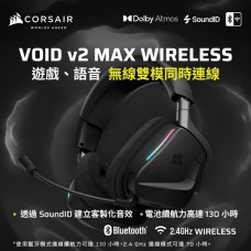  羅技 Zone 300(珍珠白)無線藍牙耳機麥克風