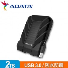 ADATA威剛 Durable HD710Pro 2TB(黑) 2.5吋軍規防水防震行動硬碟